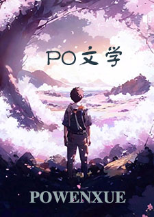 珠帘(1v1,高H)